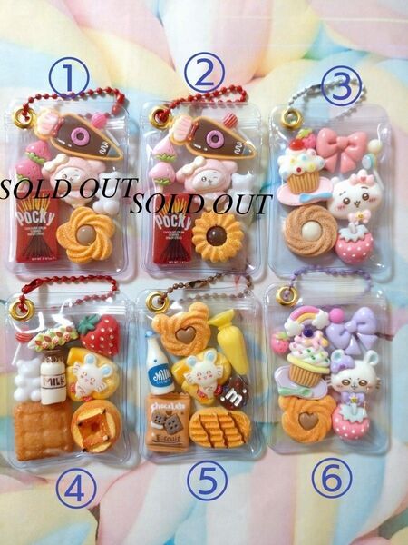【94】キャンディバッグ キーホルダー ガチャ詰めポーチ ゆめかわ バッグチャーム ストラップ お菓子 ミニチュア ポッキー 飾り