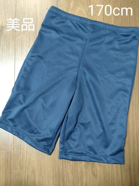 キッズ水着 子供水着 水着ハーフパンツ 水着短パン 170cm ネイビー 紺色 美品 水泳 マリンスポーツ 男の子水着 水泳教室