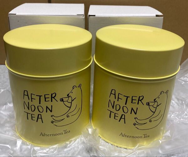 アフタヌーンティー afternoon tea サクマユウコ 熊 イラスト キャニスター缶 2個 新品 加藤製作所 手作り