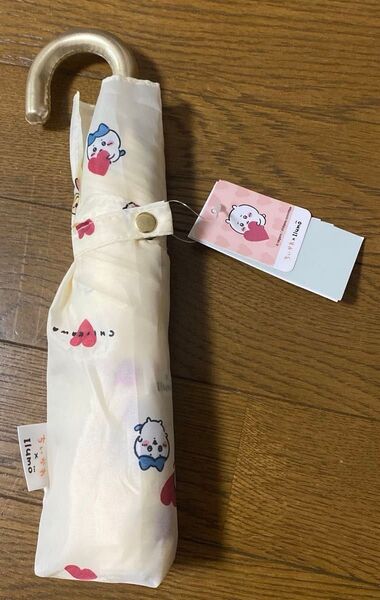 ちいかわ ハチワレ うさぎ 折り畳み傘 オフホワイト 新品 未使用 ハート