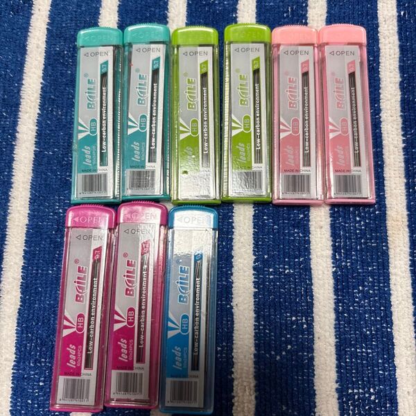 シャープペンシル 替芯 HB 0.7mm BOJILE 9個まとめ売り