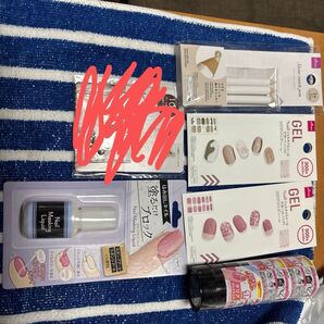 ネイルセット