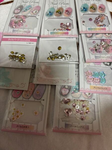 ネイルパーツ10個セット