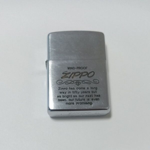 【ZI1300fcvt】ジッポ オイルライター ZIPPO 【2004年】喫煙グッズ 喫煙具 ジッポー Zippo 火花確認済み