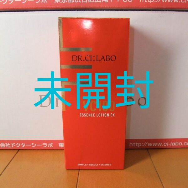 未開封 150ml VC100エッセンスローションEX ドクターシーラボ シーラボ VC100