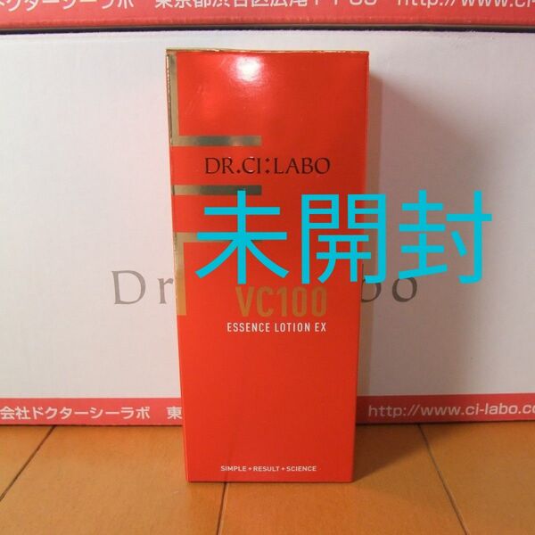 未開封 150ml VC100エッセンスローションEX ドクターシーラボ シーラボ VC100