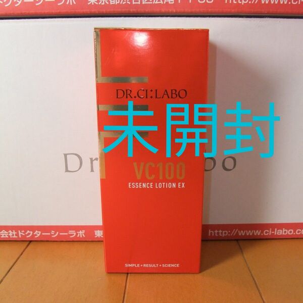 未開封 150ml VC100エッセンスローションEX ドクターシーラボ シーラボ VC100