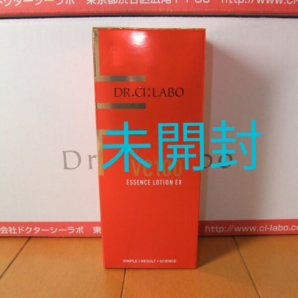 未開封 150ml VC100エッセンスローションEX ドクターシーラボ シーラボ VC100