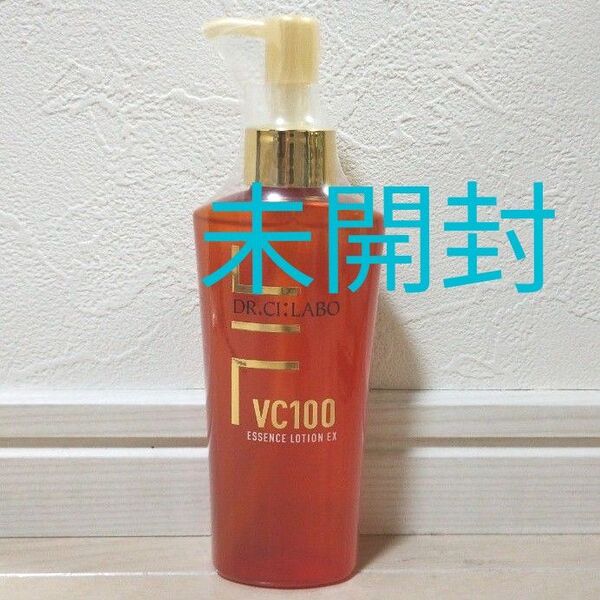 未開封 150ml VC100エッセンスローションEX ドクターシーラボ シーラボ VC100