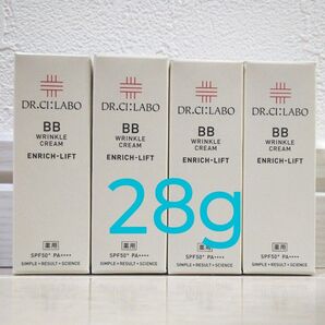 リニューアル版 28g 薬用BBリンクルクリームエンリッチリフト ドクターシーラボ エンリッチ BBクリーム 検索用_30g