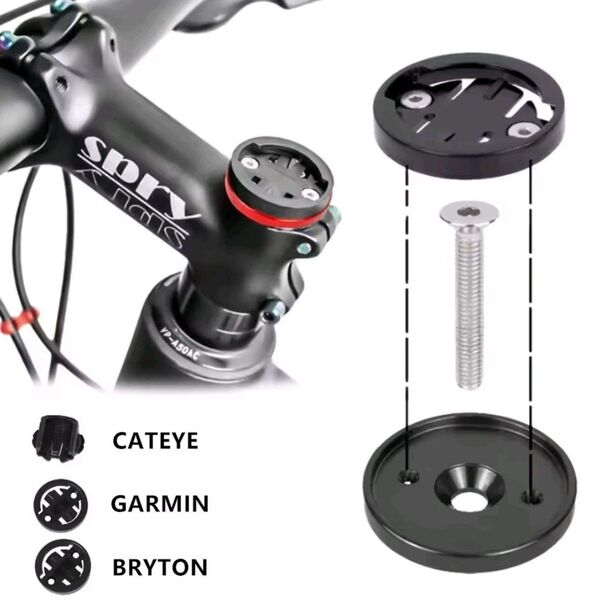 【Garmin & Bryton用】サイコンマウント トップキャップ設置