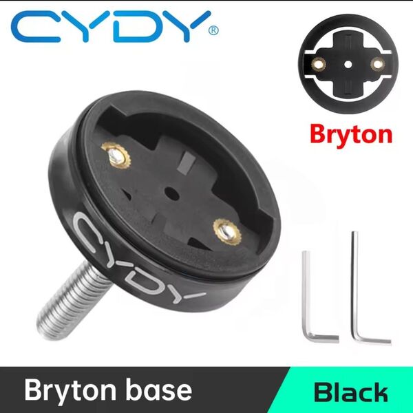 【Bryton用】サイコンマウント黒色 ステム設置タイプ