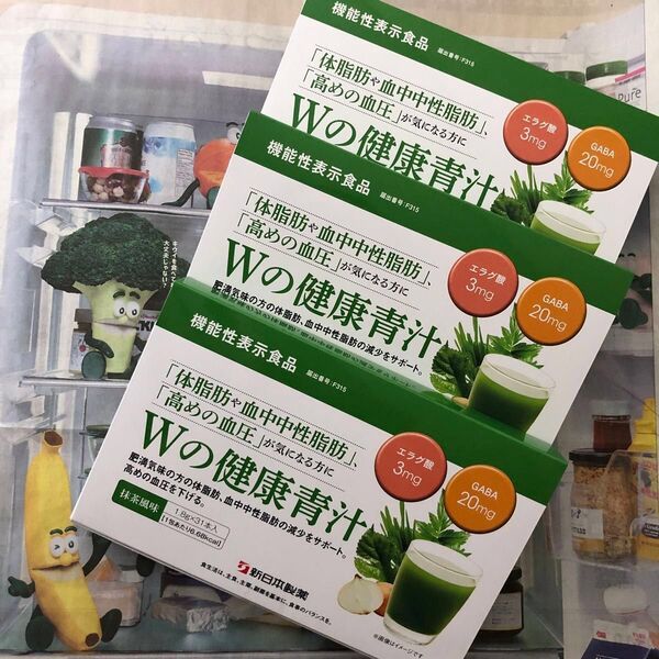 新日本製薬 Wの健康青汁 31本 × 3箱セット
