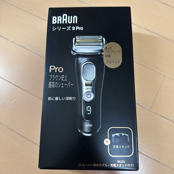 Braun シリーズ9 Pro 電気シェーバー 9410s