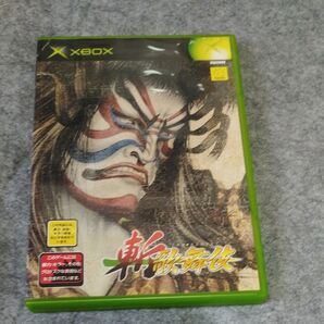 XBOX 歌舞伎 斬