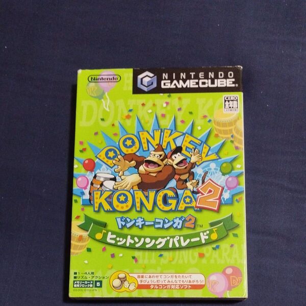 ゲームキューブ GC ドンキーコンガ2