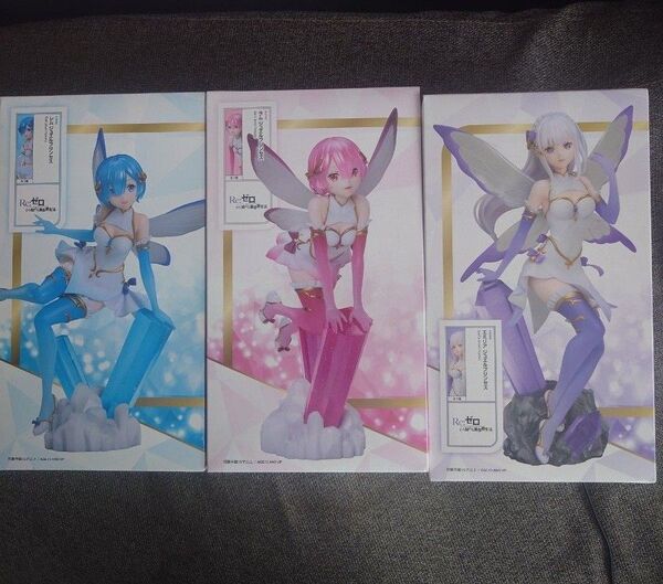 リゼロ Re ゼロから始める異世界生活 フィギュア ジュエルプリンセス エミリア レム ラム