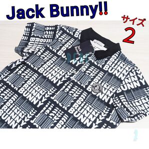 新品 【サイズ2】【ブラック】ジャックバニー 半袖ポロシャツ ゴルフ レディース