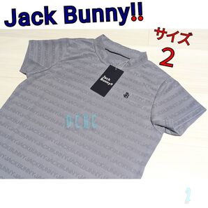 新品 【サイズ2】【グレー】ジャックバニー 半袖モックネックシャツ ゴルフ