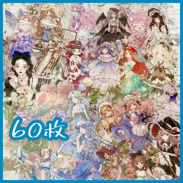 人物マステ 切り売り PET 特殊加工 女の子 コラージュ