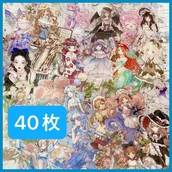 人物マステ 切り売り PET コラージュ 女の子 海外マステ