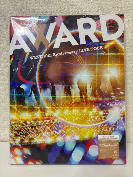 WEST. 10th Anniversary Tour 2023 AWARD Blu-ray初回限定盤