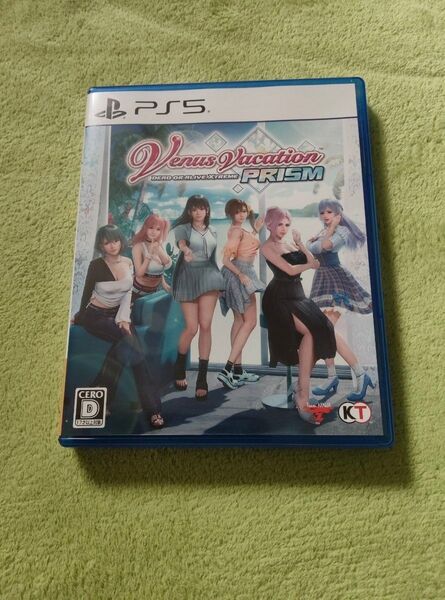 PS5 DEAD OR ALIVE Xtreme Venus Vacation PRISM