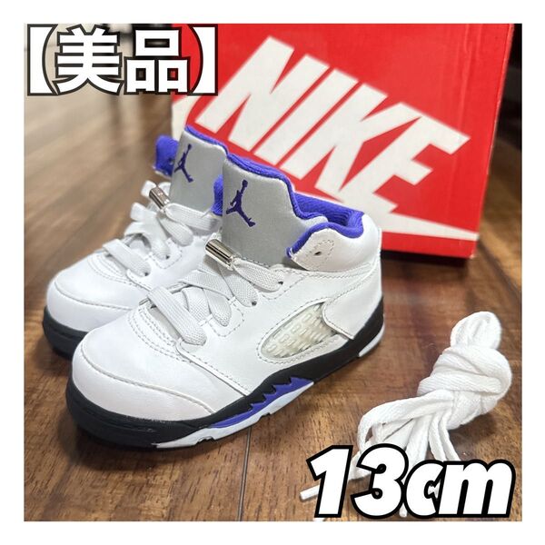 ナイキ エアジョーダン5 ベビー スニーカー 13cm NIKE AIR JORDAN ホワイト レトロ