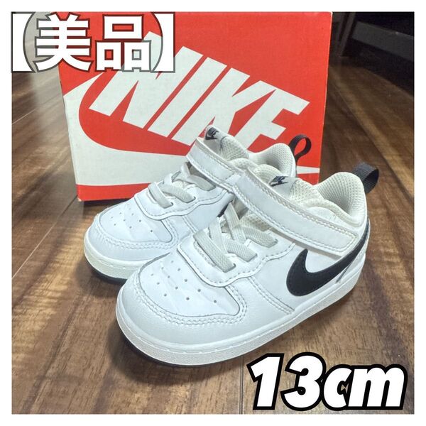 NIKE ナイキ コート ボロー LOW2 13センチ スニーカー ホワイト