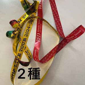 銀テ