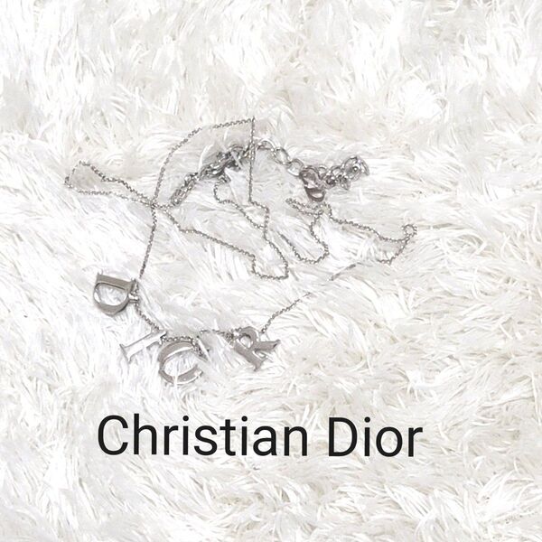 Christian Dior クリスチャン・ディオール Dior ディオール ネックレス DIORロゴ シルバー CDロゴ 刻印