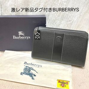 激レア 新品 未使用 タグ付き BURBERRYS バーバリー セカンドバッグ クラッチバッグ ノバチェック ホースロゴ ブラック
