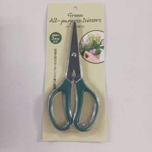 万能ハサミ