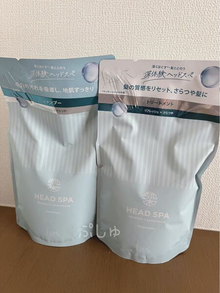 【未開封】h&s エイチアンドエス 深体験ヘッドスパ リフレッシュ×さらつや