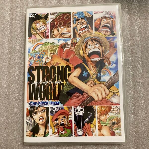 ワンピースフィルム ストロングワールド 【DVD】