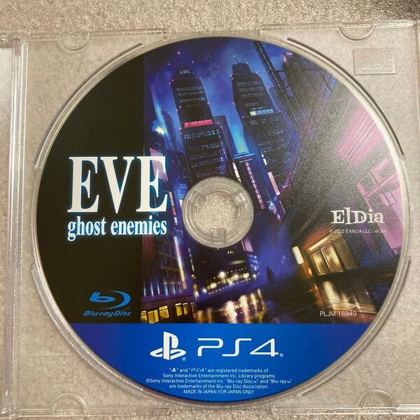 【PS4】 EVE ghost enemies イヴ・ゴーストエネミーズ