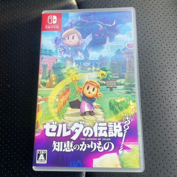 Nintendo Switch ゼルダの伝説 知恵のかりもの