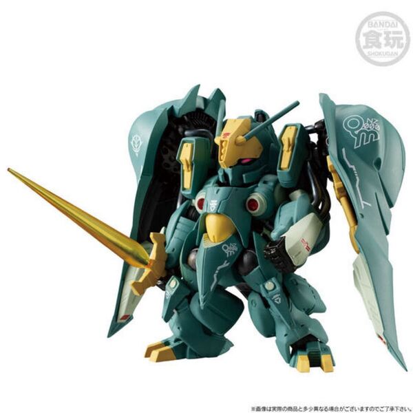 プレミアムバンダイ限定 FW GUNDAM CONVERGE CORE クィンマンサ 機動戦士ガンダムZZ (ダブルゼータ)