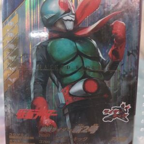 ガンバレジェンズ GL01-051 仮面ライダー新2号 LR