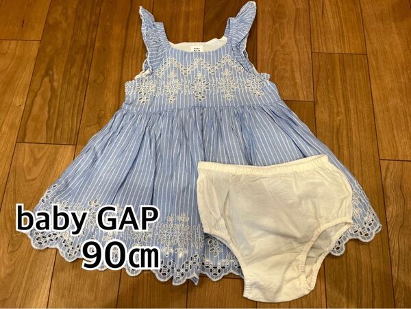 baby GAP ストライプ刺繍ワンピース 90cm