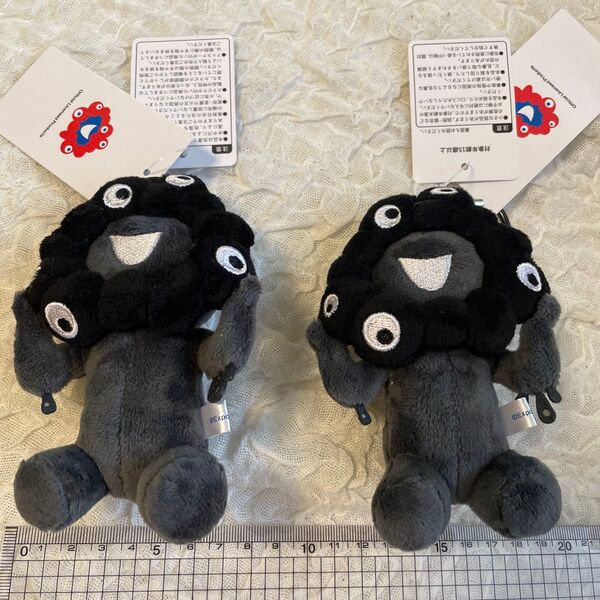 万博会場購入品 ミャクミャク 2個セット ブラックEXPO 万博 黒 カラビナ付きマスコット お座りバージョン