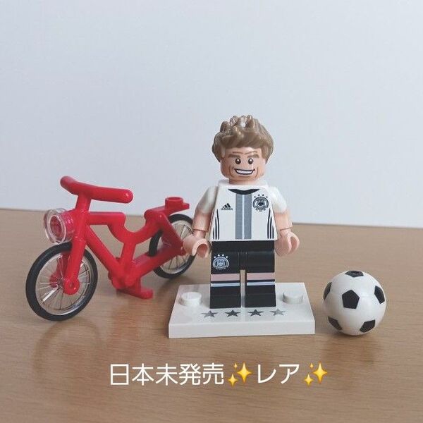 レゴ正規品 ドイツ代表、トーマス・ミュラー選手のミニフィグ
