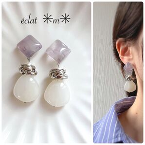 パープルスクエア×ホワイトドロップ ピアス