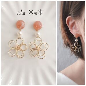 ピンク×パール×ワイヤーフラワーピアス
