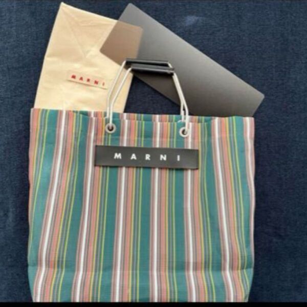MARNI Flower Cafe Stripe Bag
