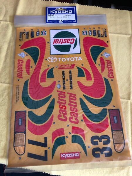 貴重!京商 1/10 セリカ カストロールGT-FOUR ラジコンステッカー デカール ラリーカー RCボディ