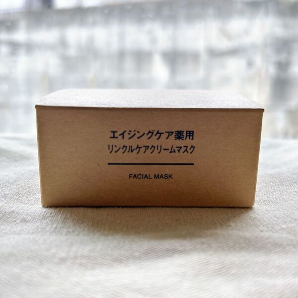 無印良品 廃盤 エイジングケア薬用リンクルケアクリームマスク 80g