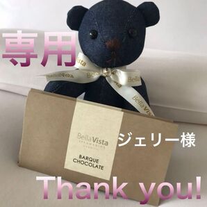 ジェリー様専用☆在庫1枚のみ新品!日本製アダムエロペ立体フォルム裏毛コットンTシャツアイボリー綿100%ドルマンスリーブTシャツ