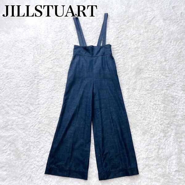美品 ジルスチュアート ミア バック レースアップ パンツ デニム 風 サロペット