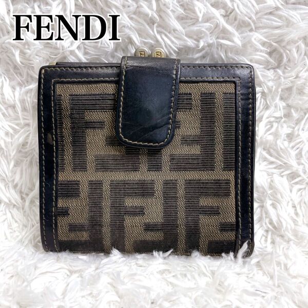 FENDI フェンディ ズッカ柄 がま口 二つ折り 財布 メンズ レディース